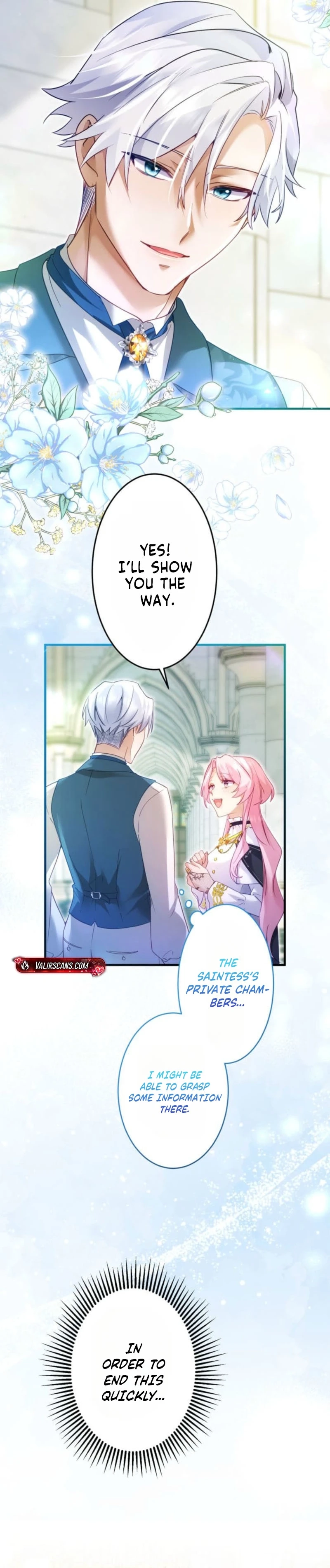 I Committed a One-Night Mistake with the Young Lady? Chapter 58 page 23 - 