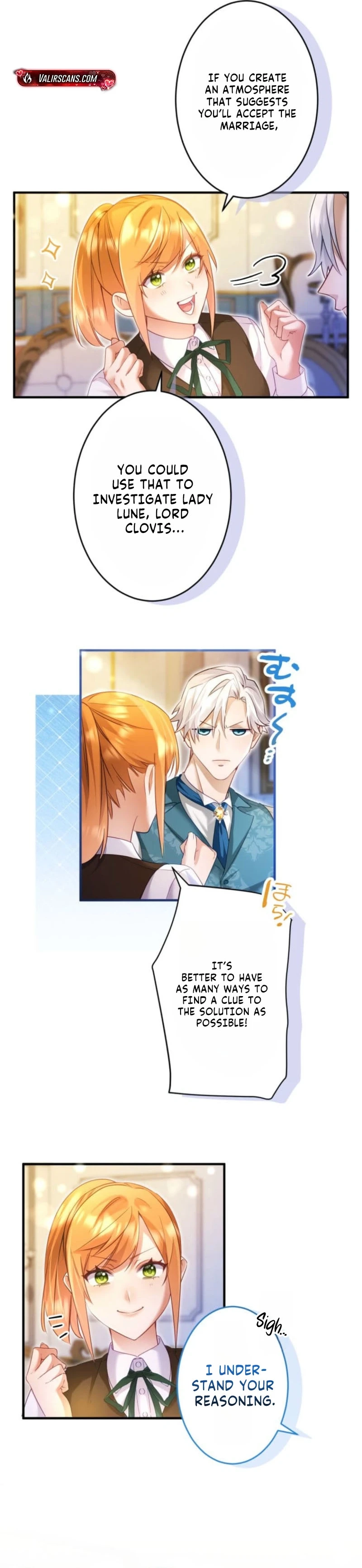 I Committed a One-Night Mistake with the Young Lady? Chapter 58 page 6 - 