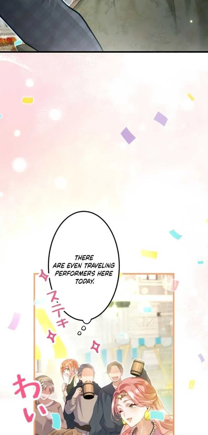 I Committed a One-Night Mistake with the Young Lady? Chapter 6 page 17 - 