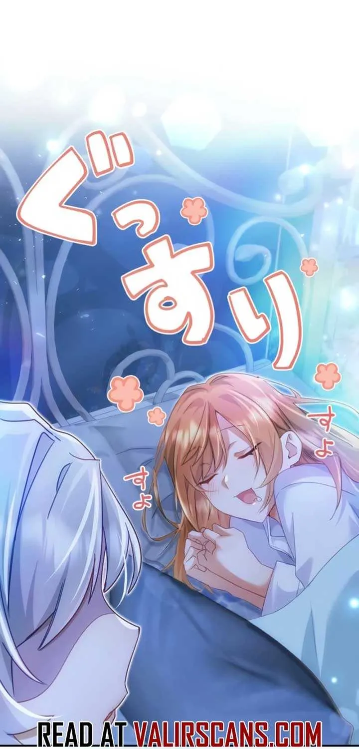 I Committed a One-Night Mistake with the Young Lady? Chapter 8 page 41 - 