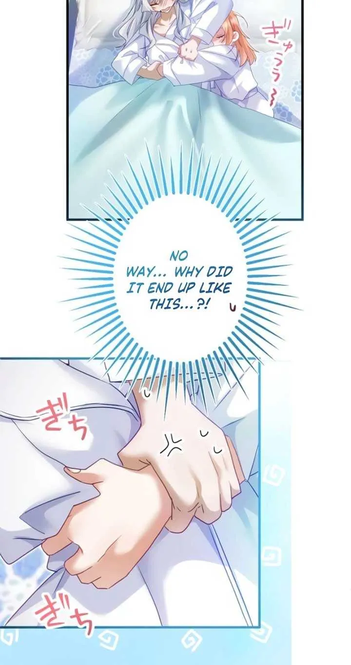 I Committed a One-Night Mistake with the Young Lady? Chapter 8 page 54 - 