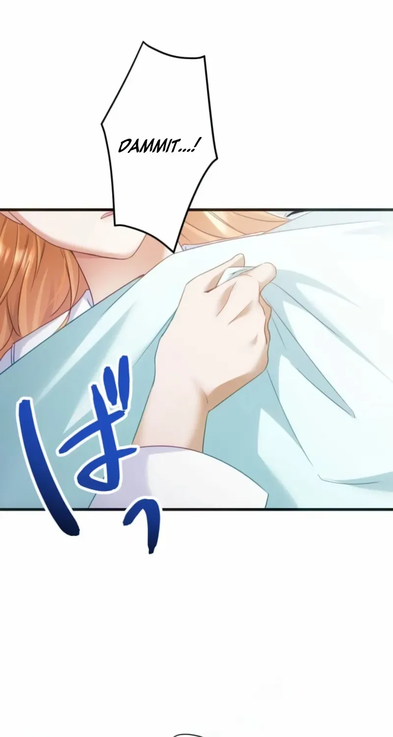 I Committed a One-Night Mistake with the Young Lady? Chapter 9 page 15 - 