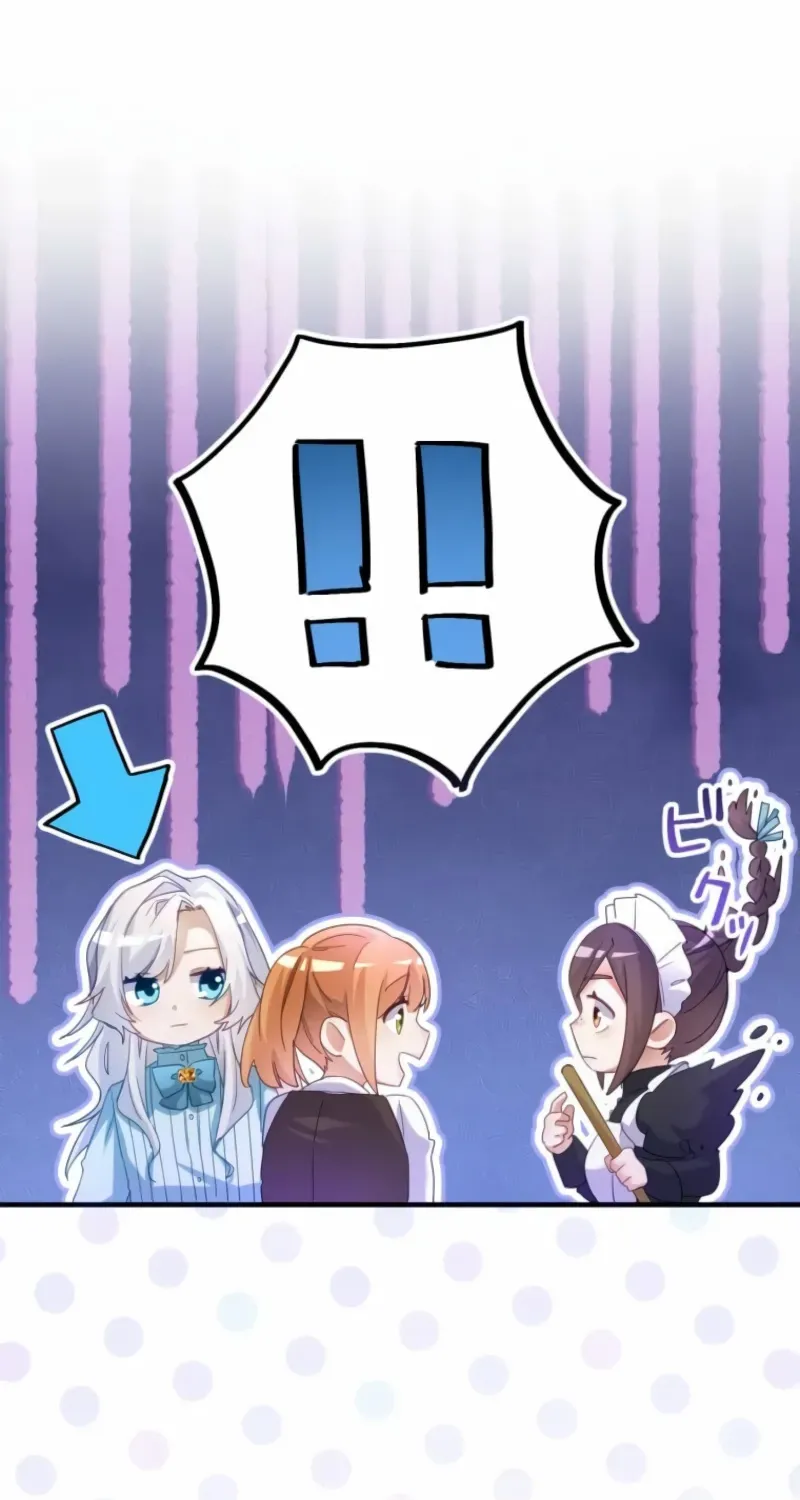 I Committed a One-Night Mistake with the Young Lady? Chapter 9 page 54 - 