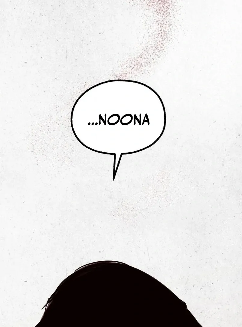 I Confessed to the Wrong Guy Chapter 1 page 101 - 