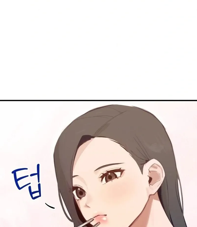 I Confessed to the Wrong Guy Chapter 1 page 25 - 