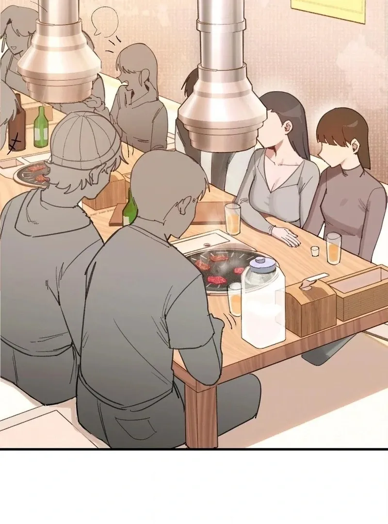 I Confessed to the Wrong Guy Chapter 1 page 5 - 