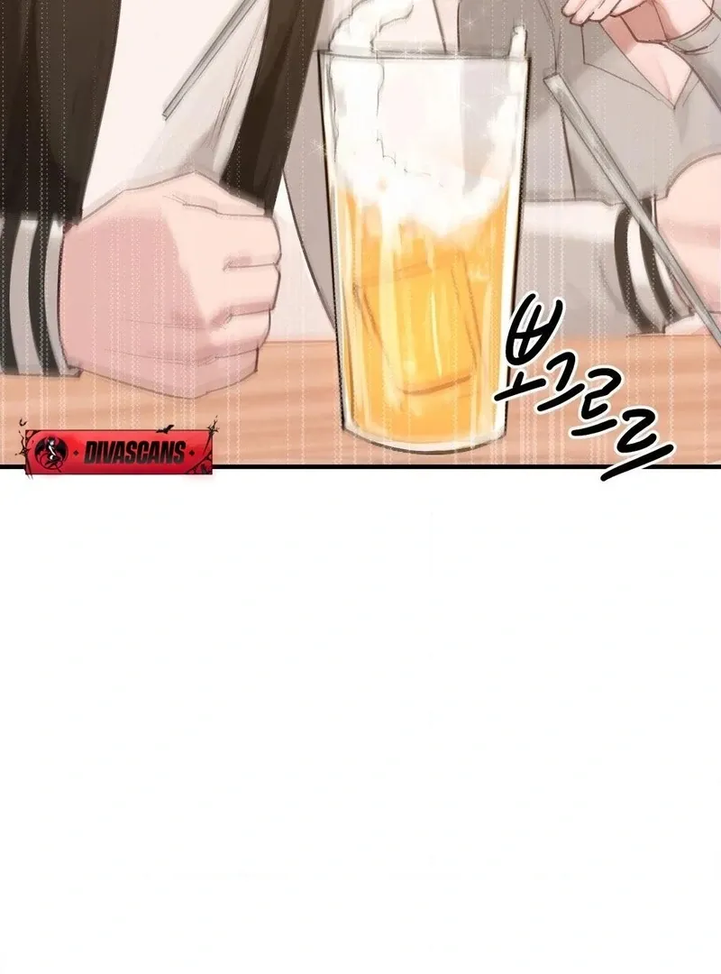 I Confessed to the Wrong Guy Chapter 1 page 44 - 