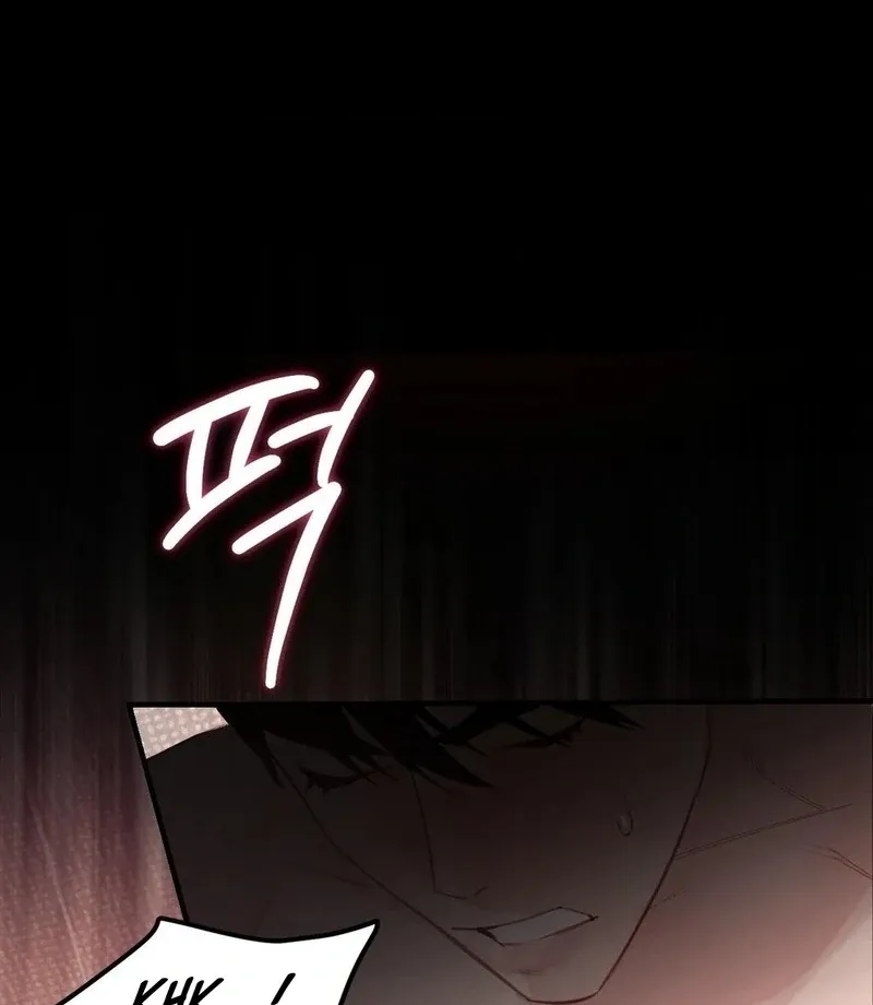 I Confessed to the Wrong Guy Chapter 1 page 85 - 