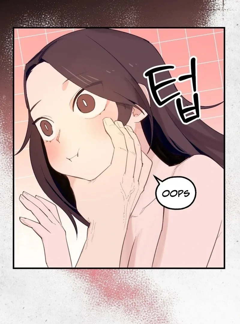 I Confessed to the Wrong Guy Chapter 1 page 100 - 