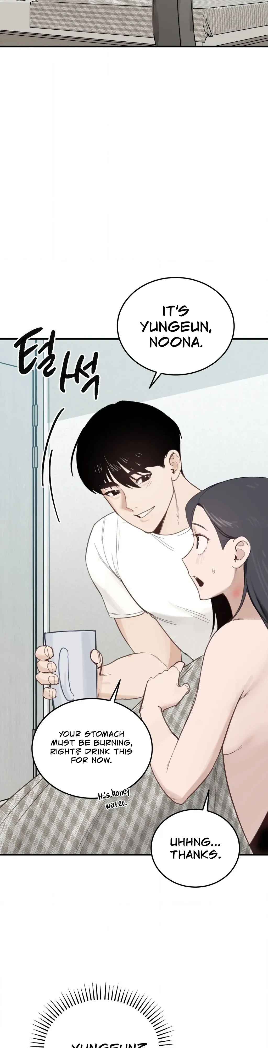 I Confessed to the Wrong Guy Chapter 2 page 14 - 