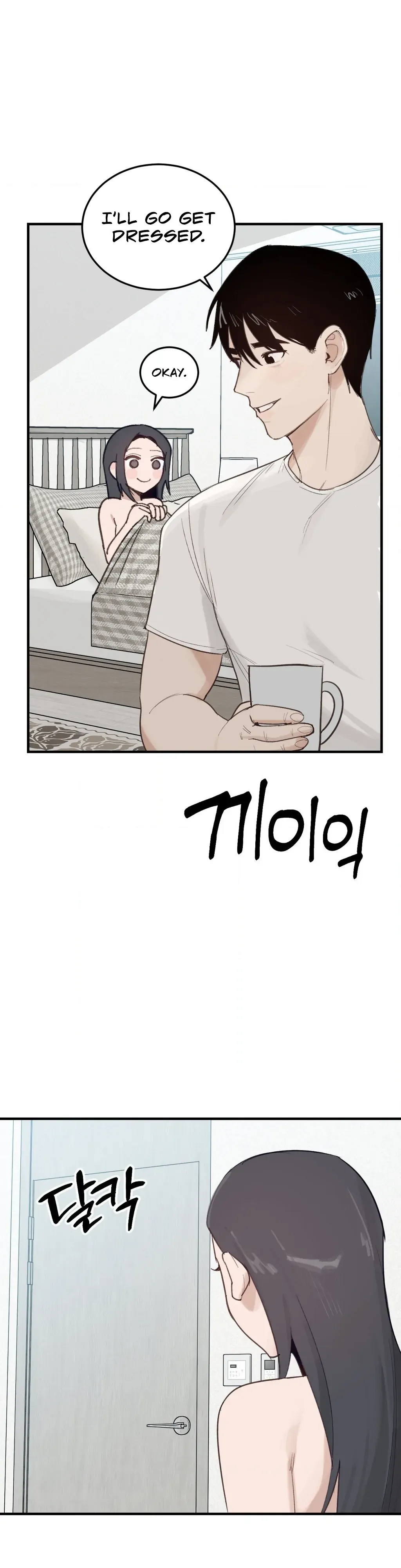 I Confessed to the Wrong Guy Chapter 2 page 18 - 