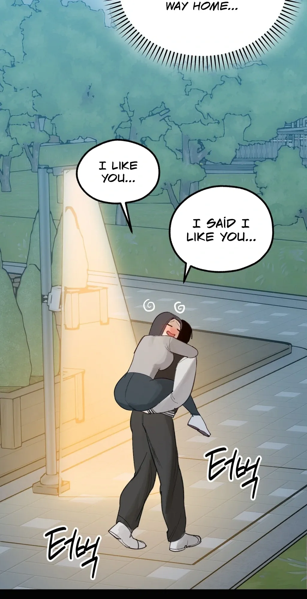 I Confessed to the Wrong Guy Chapter 2 page 20 - 