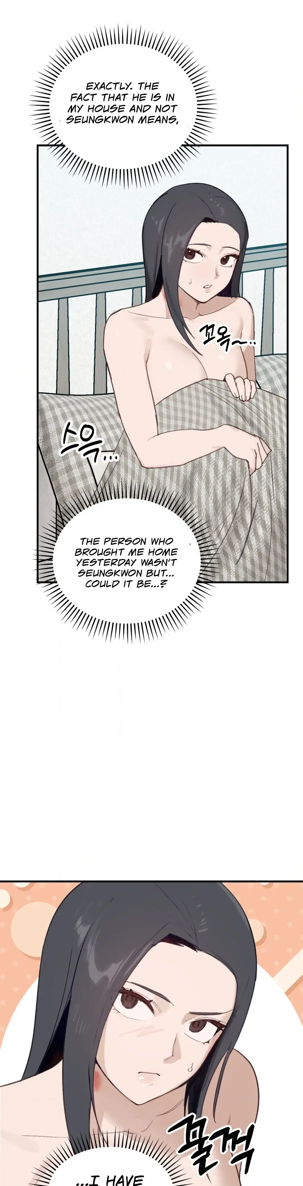 I Confessed to the Wrong Guy Chapter 2 page 27 - 