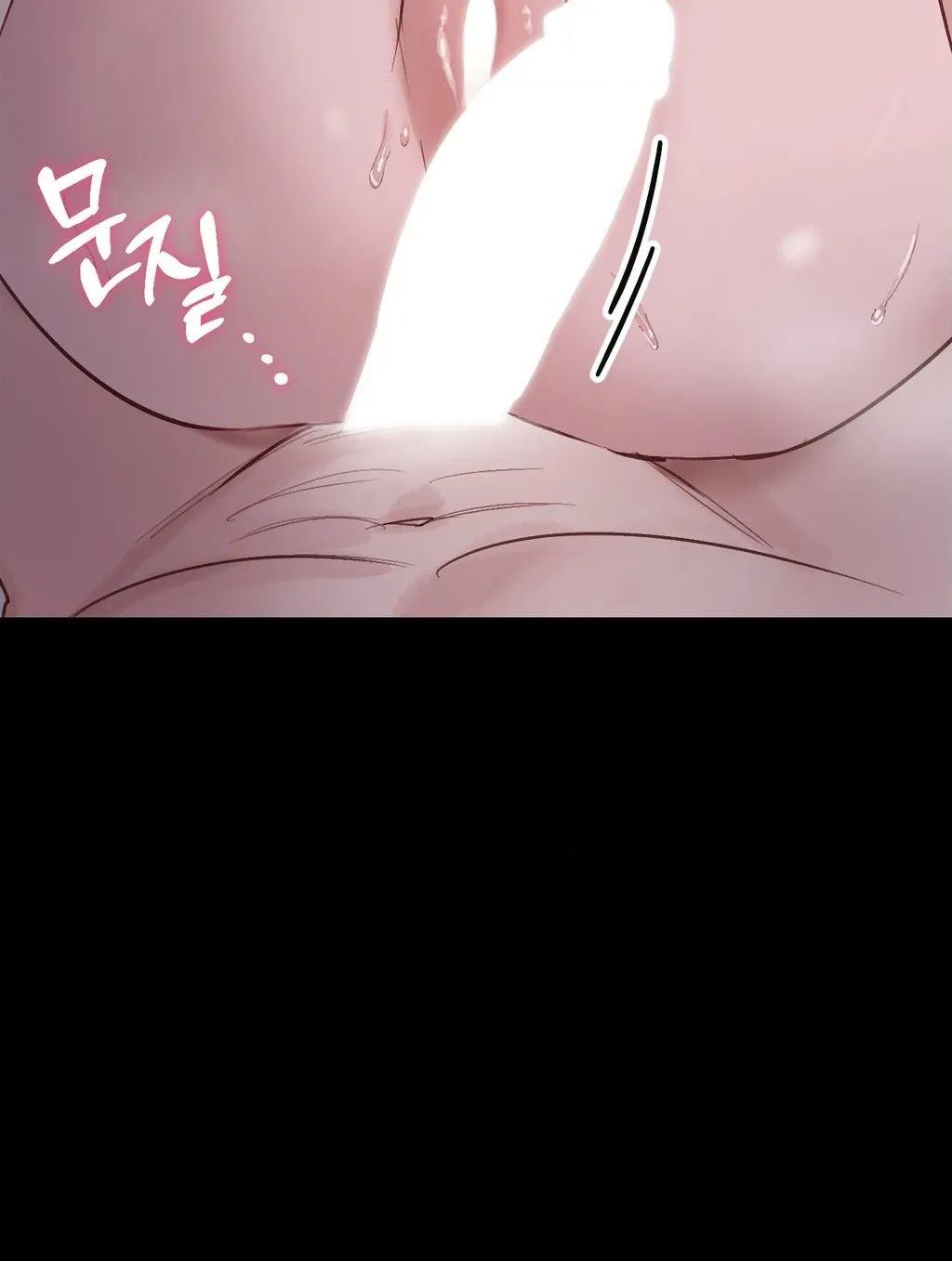 I Confessed to the Wrong Guy Chapter 2 page 4 - 