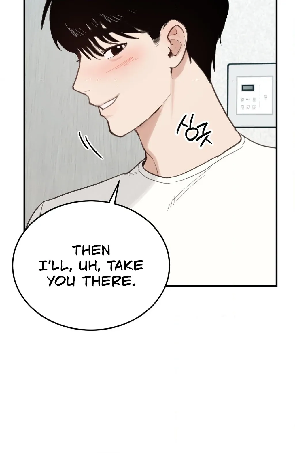 I Confessed to the Wrong Guy Chapter 2 page 36 - 