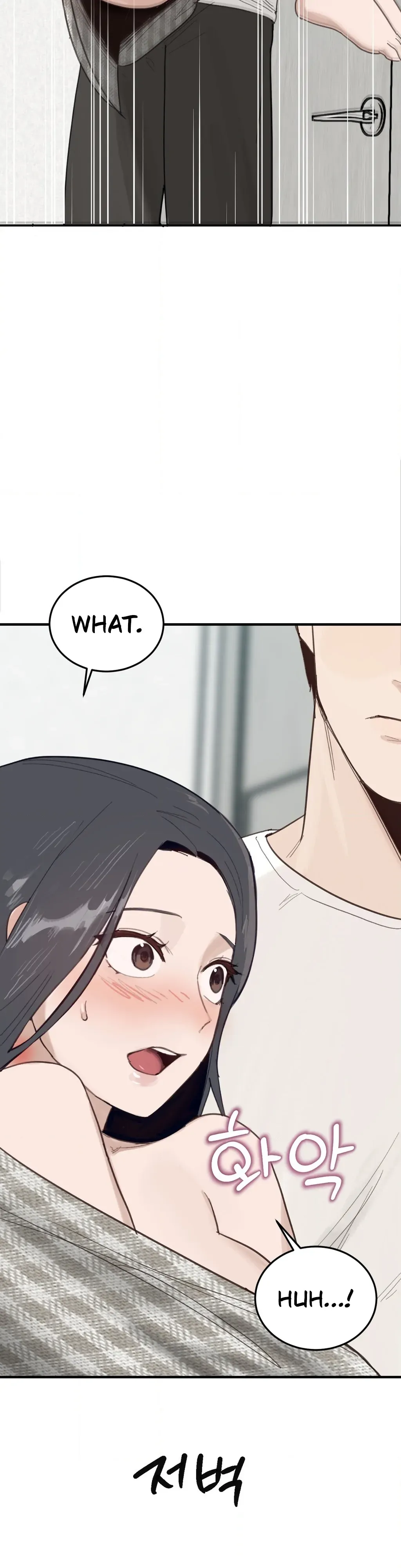I Confessed to the Wrong Guy Chapter 2 page 38 - 