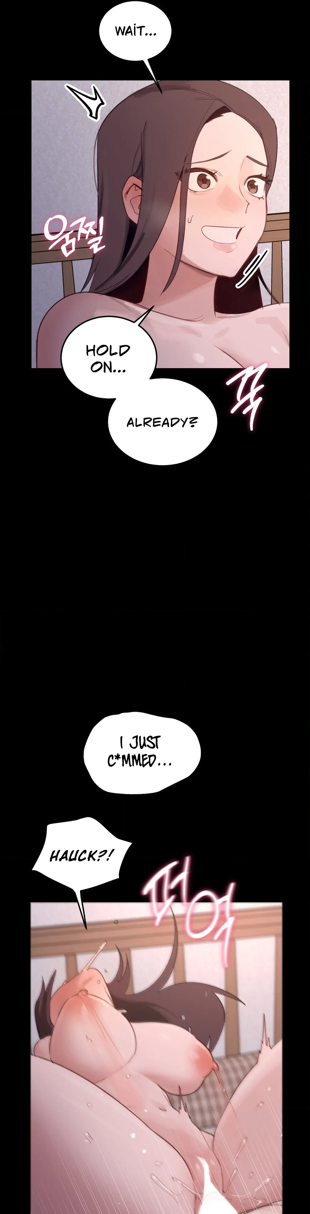 I Confessed to the Wrong Guy Chapter 2 page 5 - 