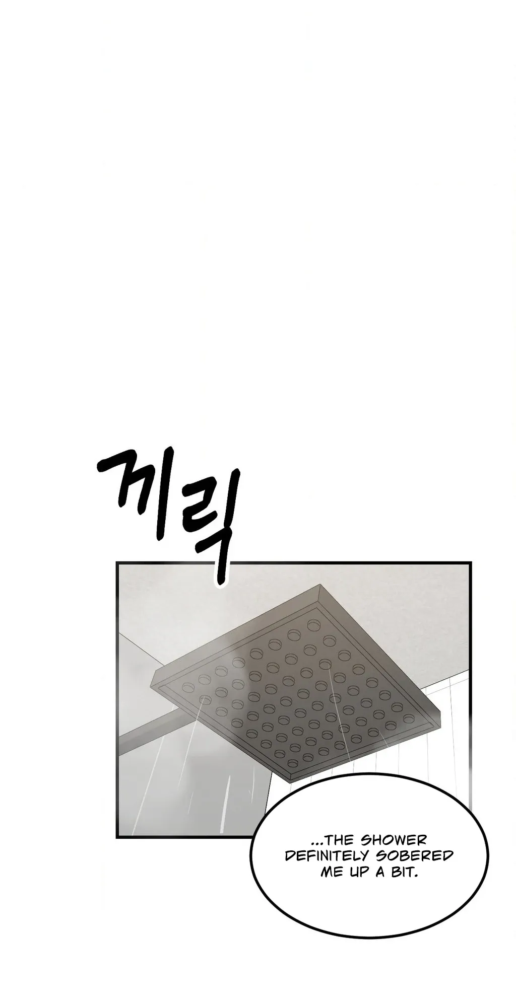 I Confessed to the Wrong Guy Chapter 2 page 44 - 