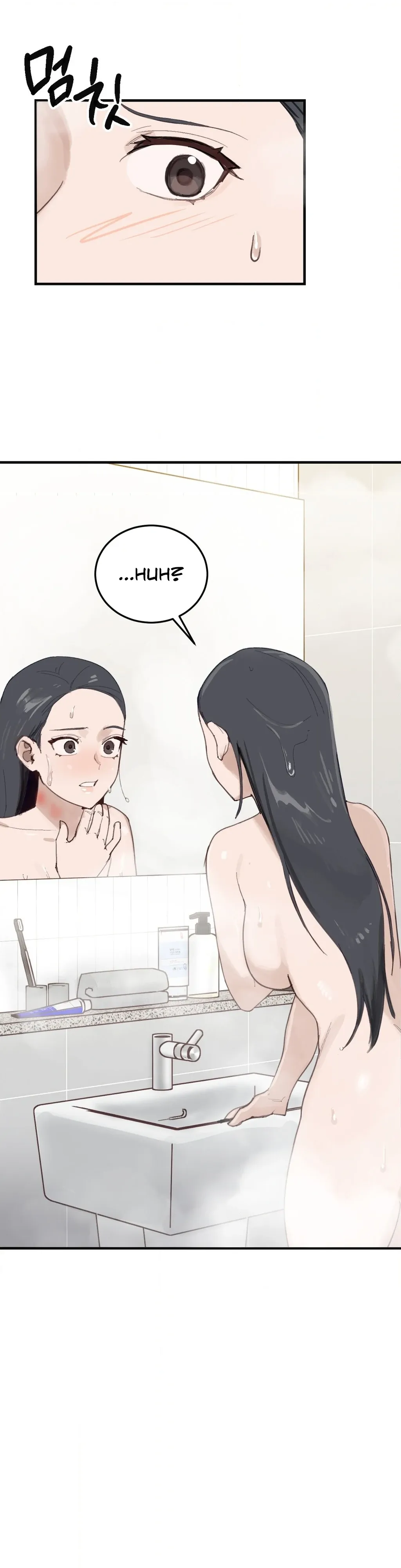 I Confessed to the Wrong Guy Chapter 2 page 45 - 