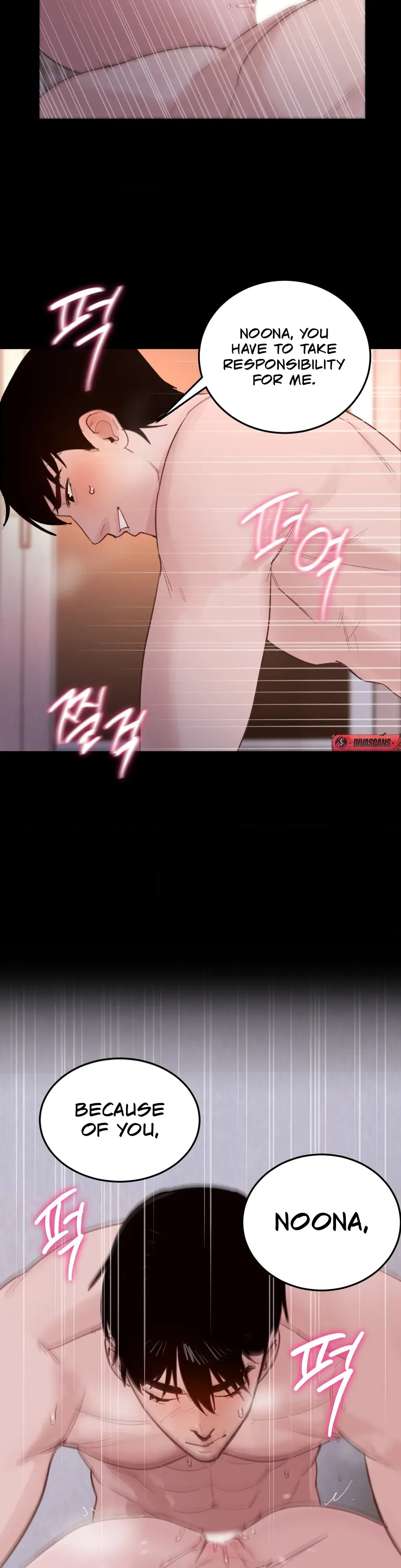 I Confessed to the Wrong Guy Chapter 2 page 6 - 