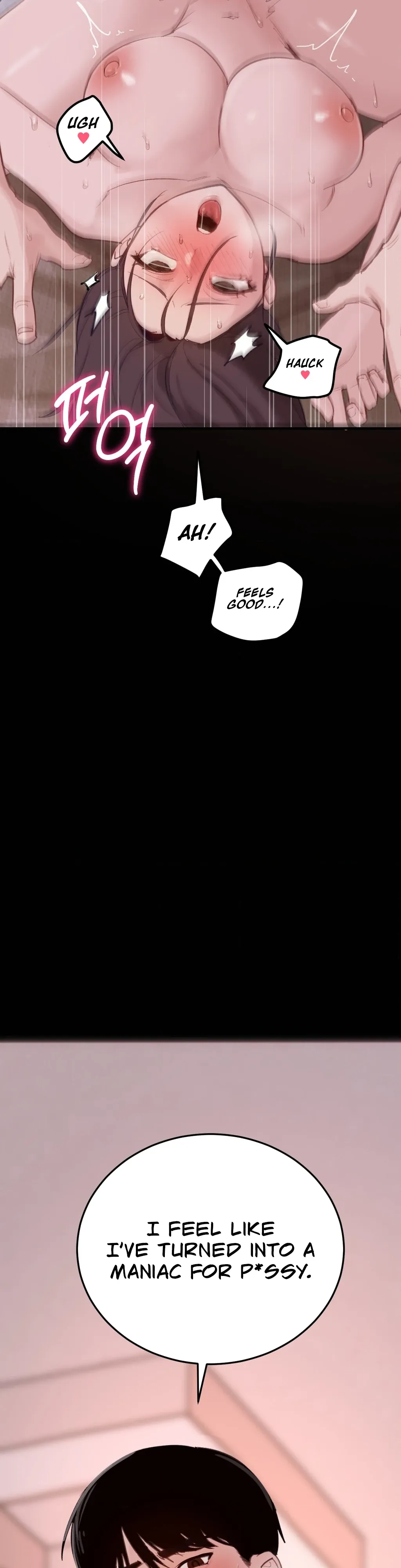 I Confessed to the Wrong Guy Chapter 2 page 7 - 