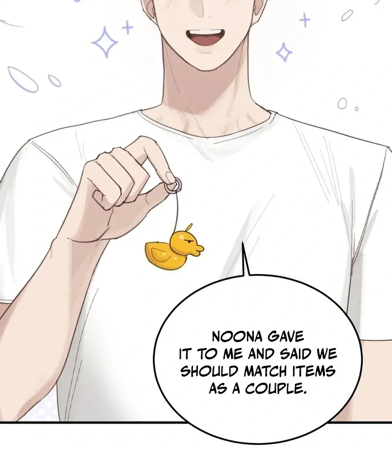 I Confessed to the Wrong Guy Chapter 3 page 11 - 