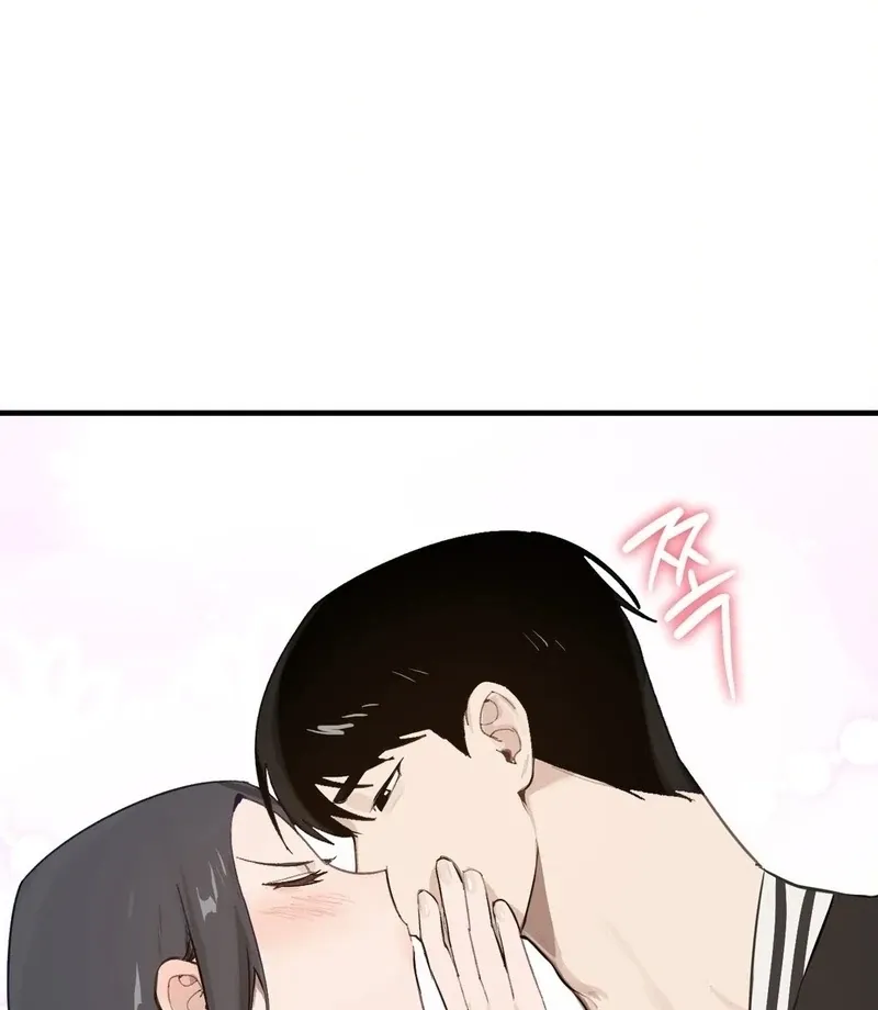 I Confessed to the Wrong Guy Chapter 3 page 111 - 