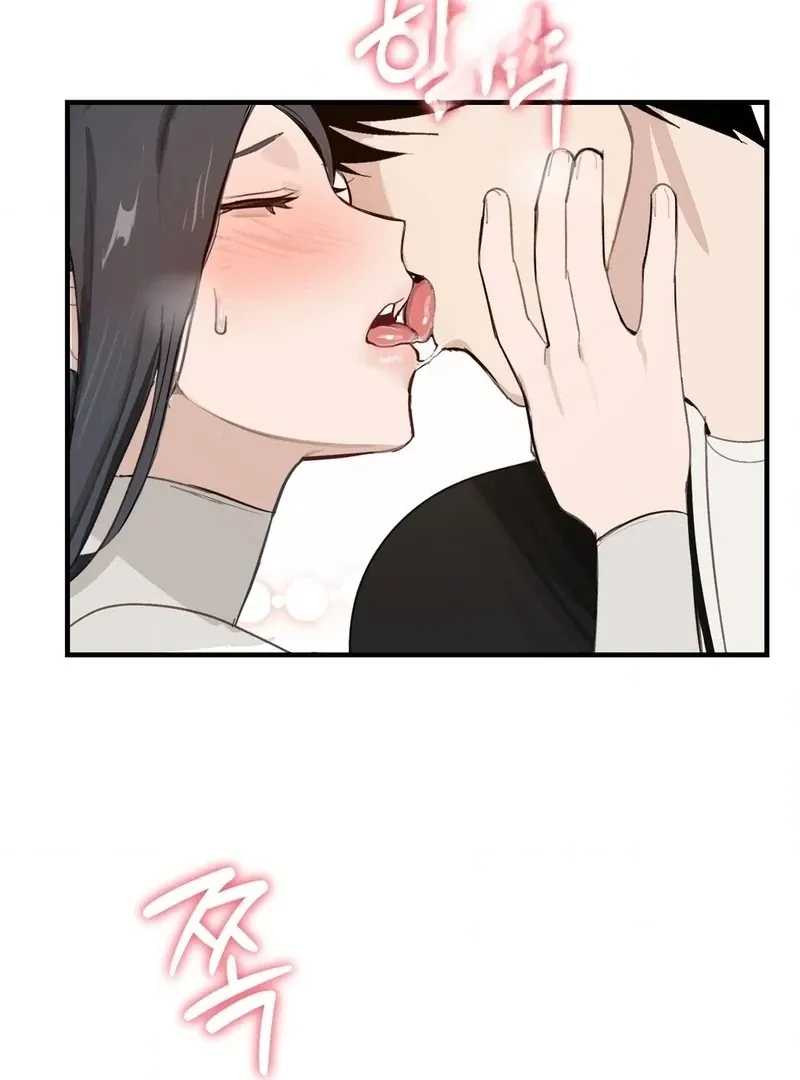 I Confessed to the Wrong Guy Chapter 3 page 114 - 