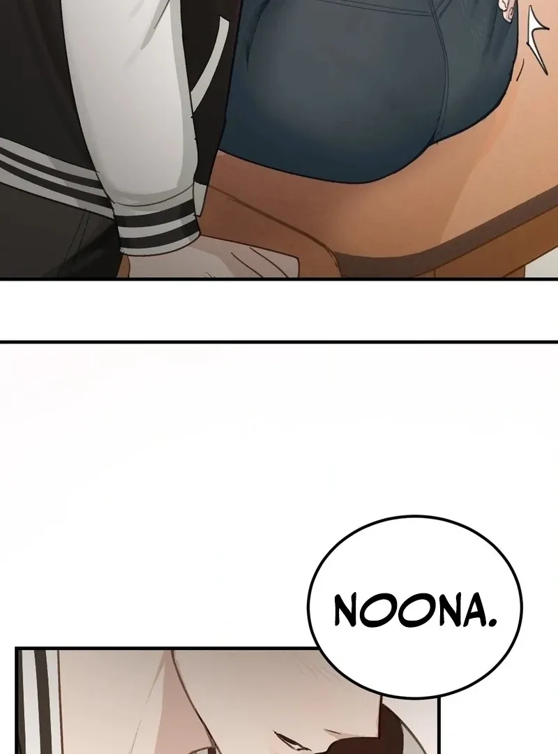 I Confessed to the Wrong Guy Chapter 3 page 119 - 