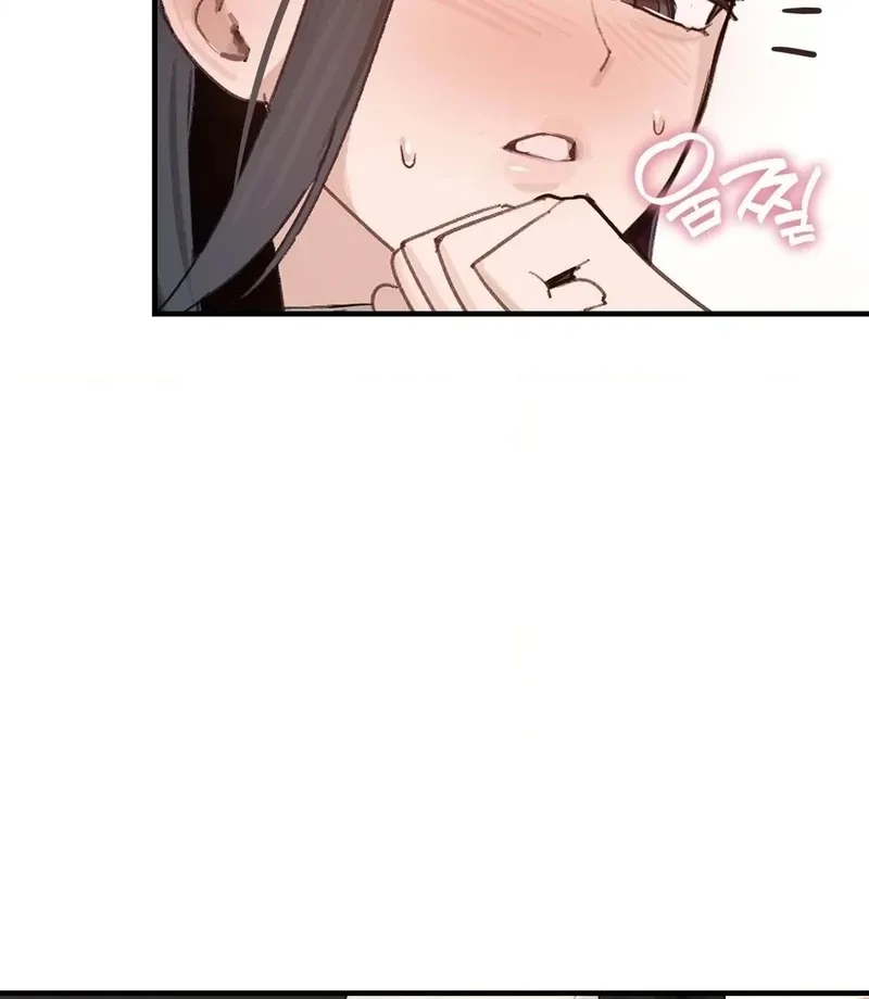 I Confessed to the Wrong Guy Chapter 3 page 125 - 