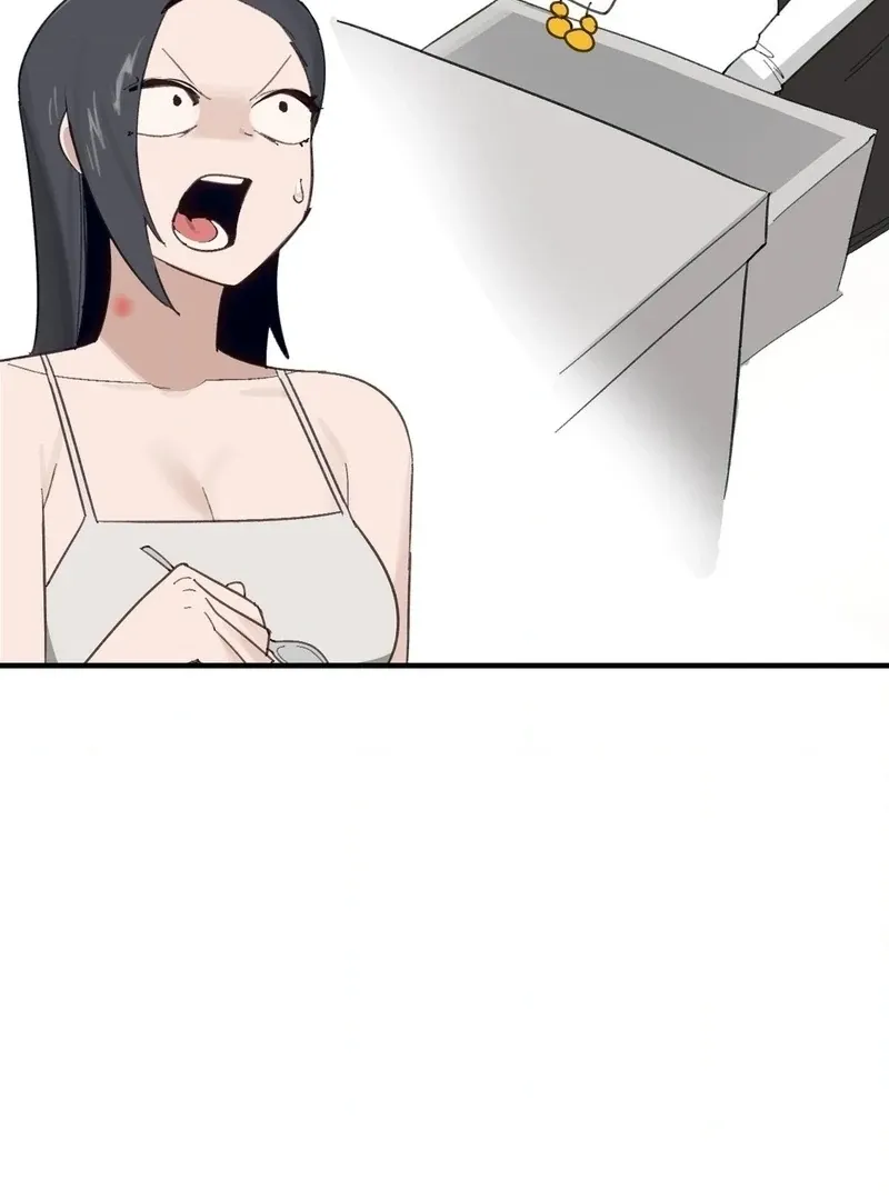 I Confessed to the Wrong Guy Chapter 3 page 15 - 