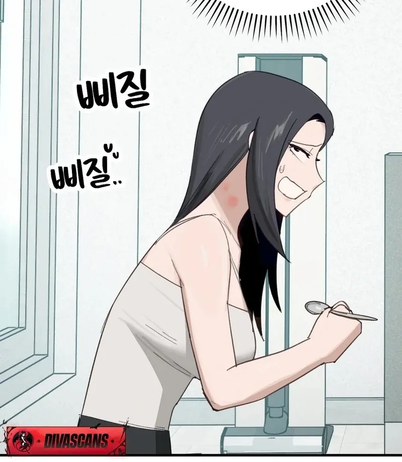 I Confessed to the Wrong Guy Chapter 3 page 17 - 