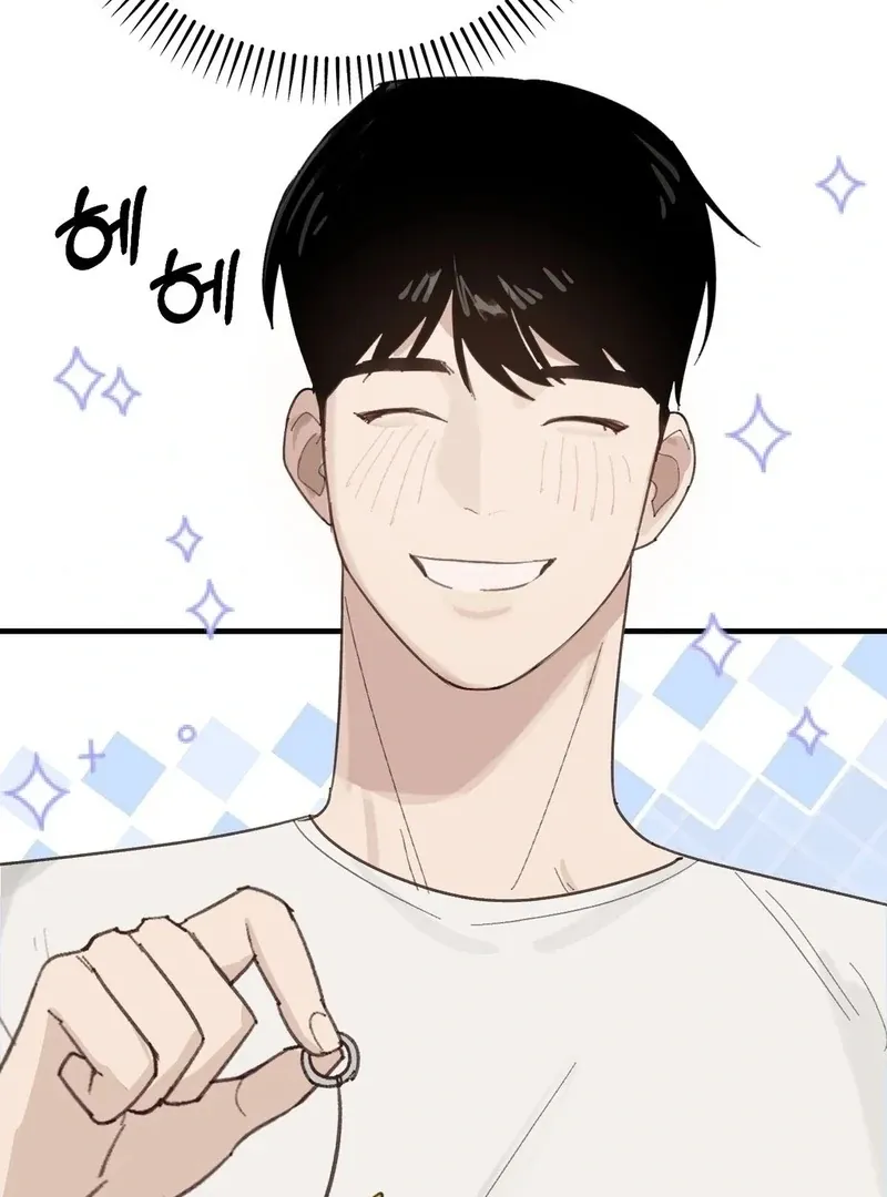I Confessed to the Wrong Guy Chapter 3 page 19 - 