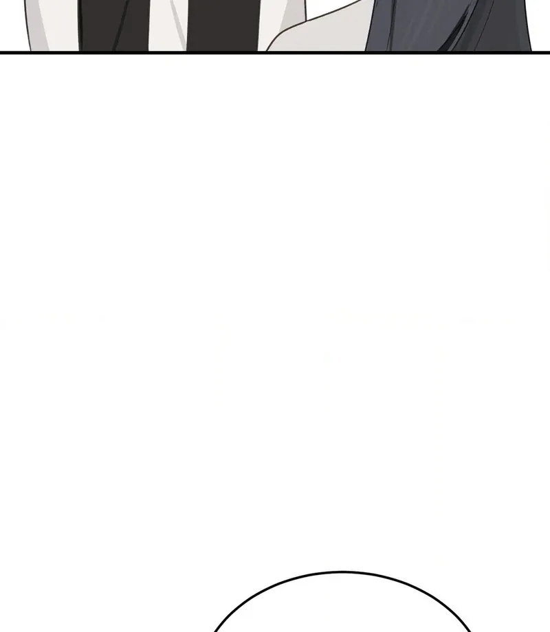 I Confessed to the Wrong Guy Chapter 3 page 43 - 