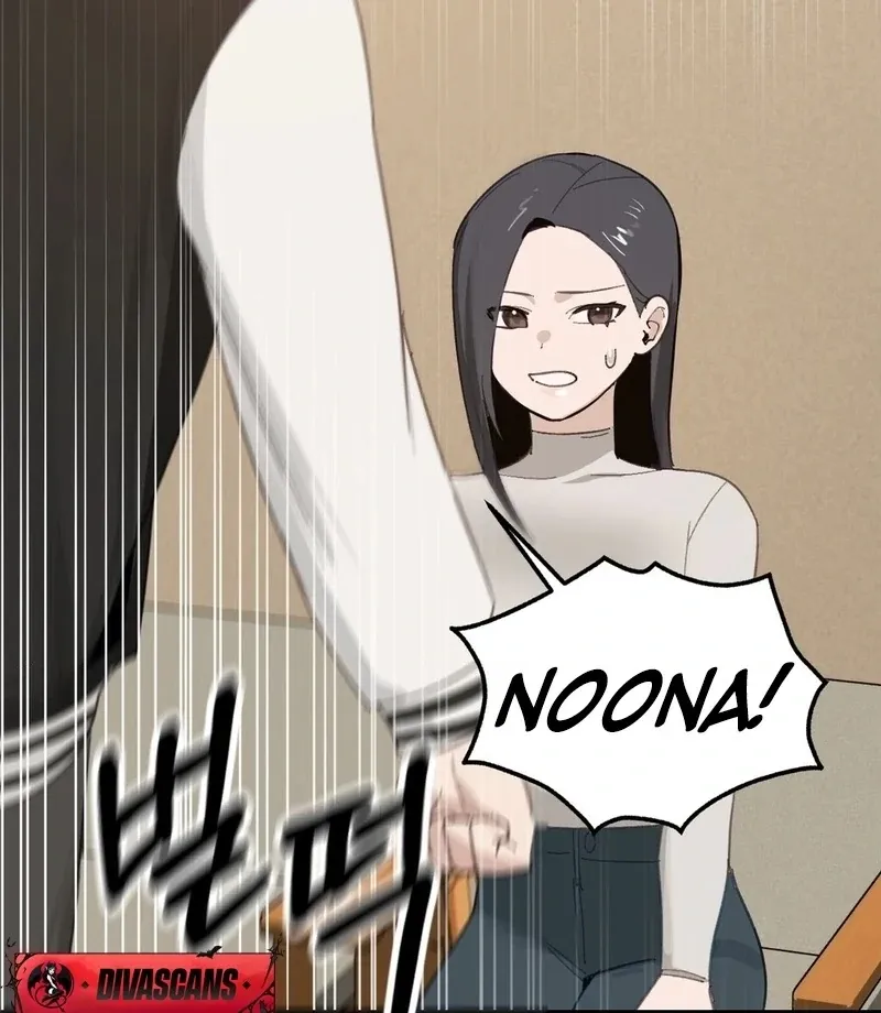 I Confessed to the Wrong Guy Chapter 3 page 56 - 