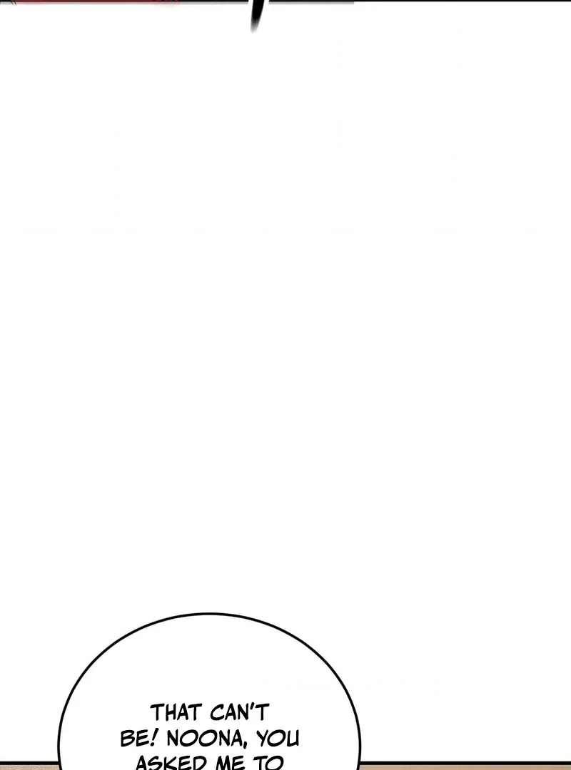 I Confessed to the Wrong Guy Chapter 3 page 57 - 