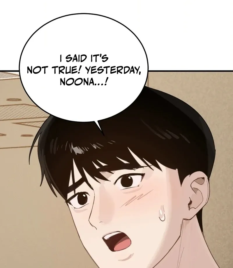I Confessed to the Wrong Guy Chapter 3 page 60 - 