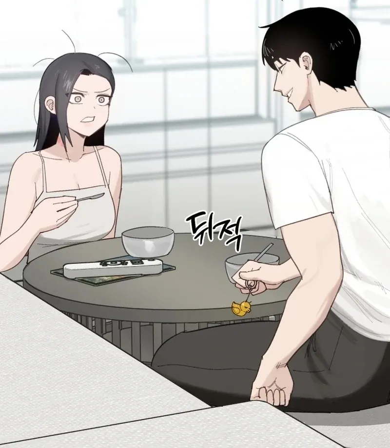 I Confessed to the Wrong Guy Chapter 3 page 7 - 