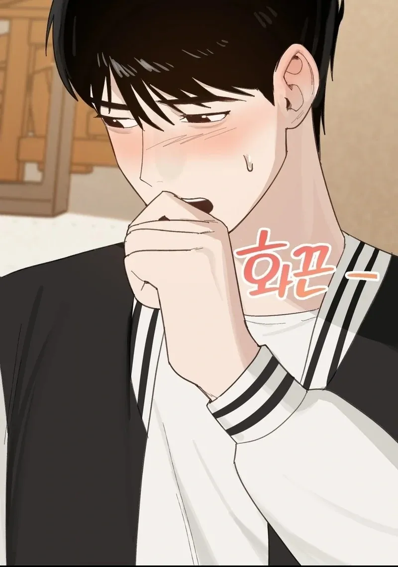 I Confessed to the Wrong Guy Chapter 3 page 65 - 