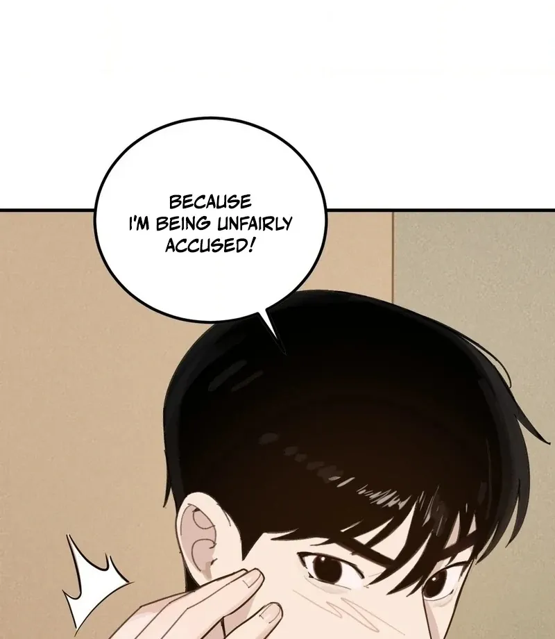 I Confessed to the Wrong Guy Chapter 3 page 73 - 