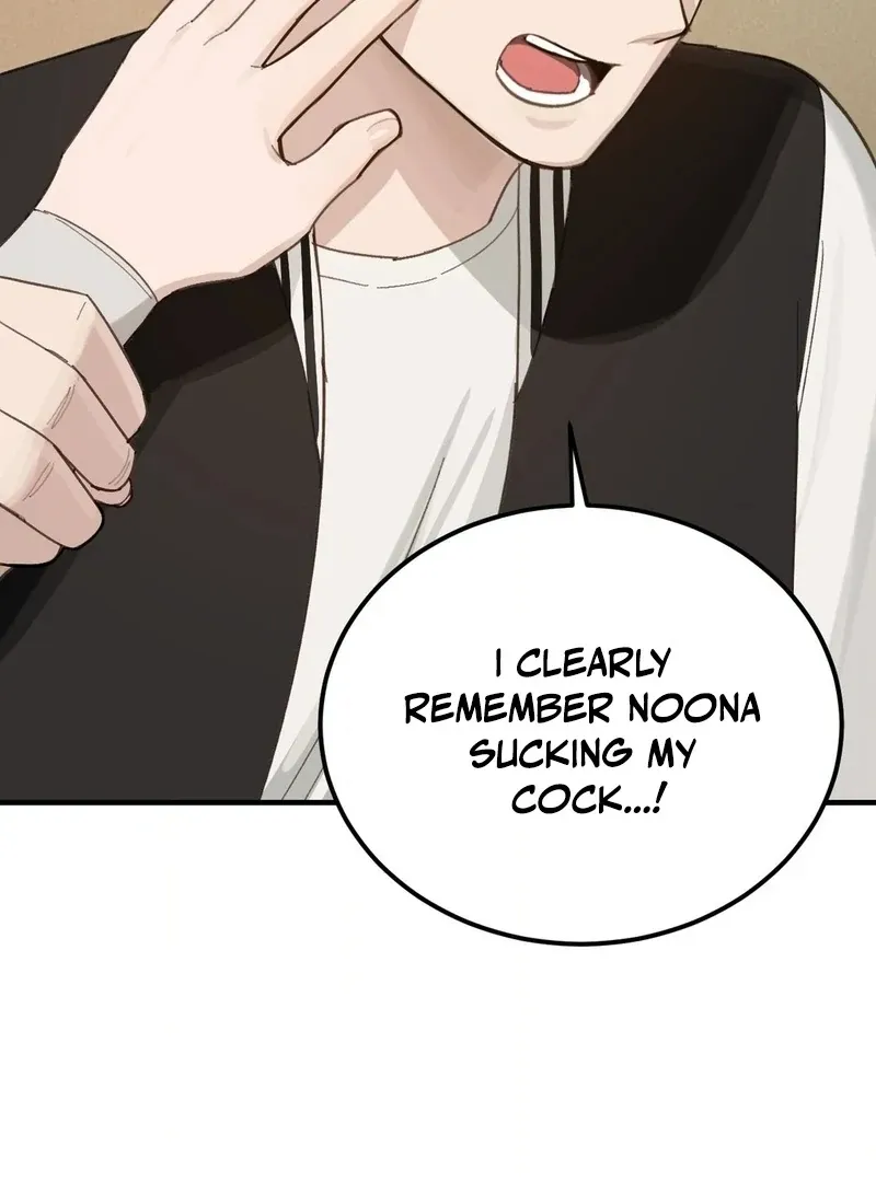 I Confessed to the Wrong Guy Chapter 3 page 74 - 