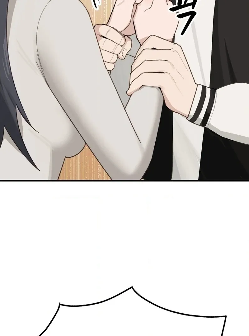 I Confessed to the Wrong Guy Chapter 3 page 79 - 