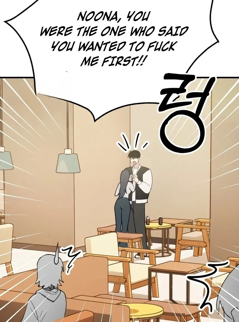 I Confessed to the Wrong Guy Chapter 3 page 80 - 