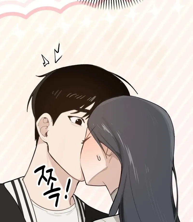 I Confessed to the Wrong Guy Chapter 3 page 86 - 