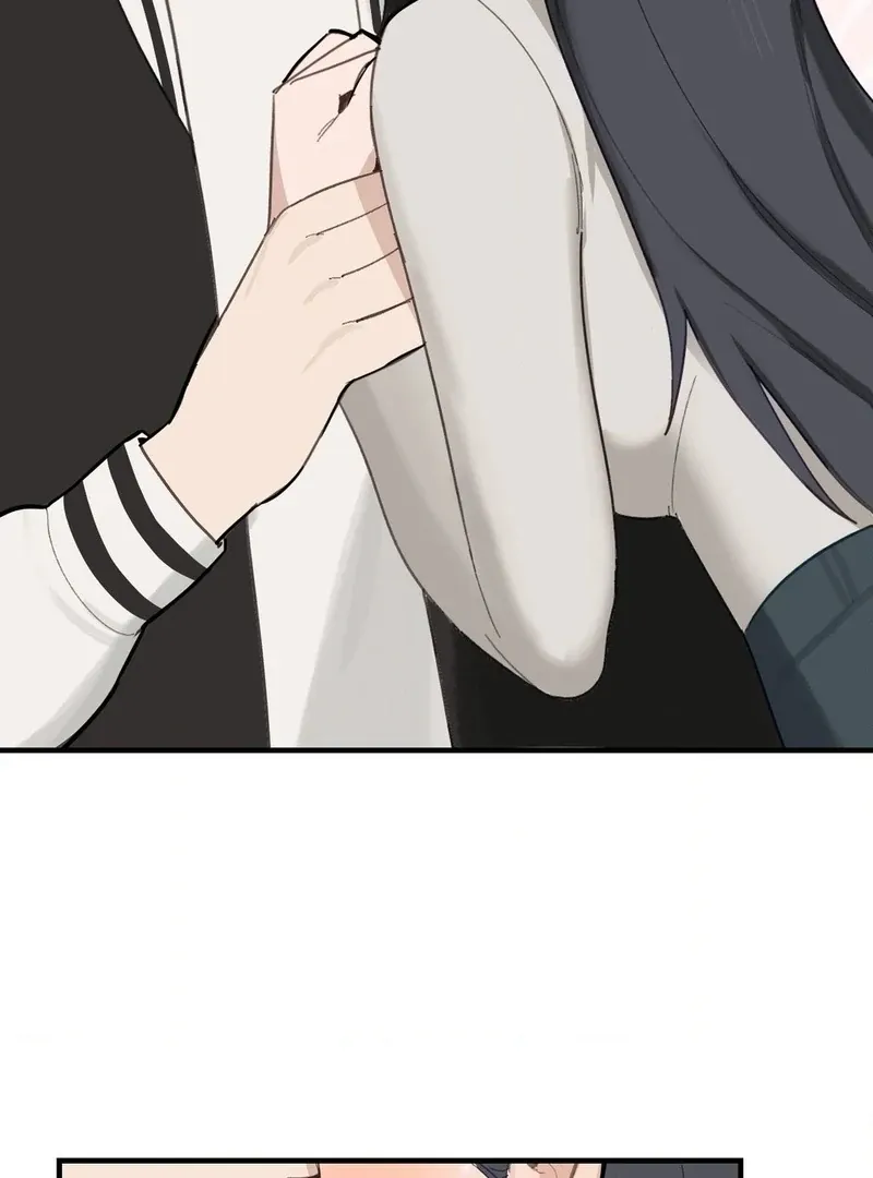 I Confessed to the Wrong Guy Chapter 3 page 87 - 