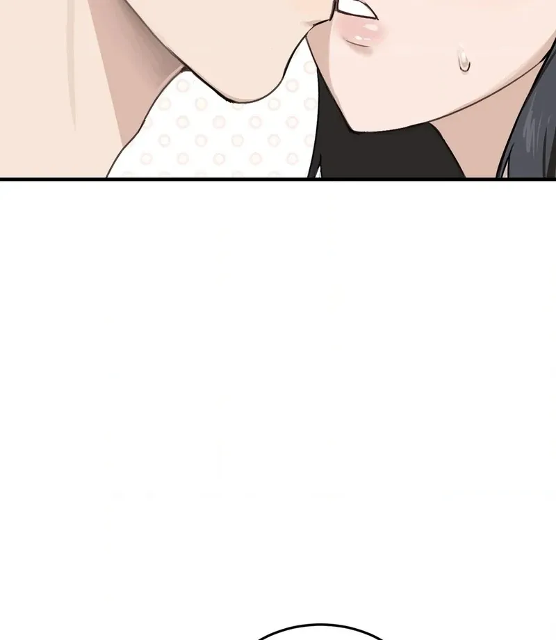 I Confessed to the Wrong Guy Chapter 3 page 89 - 