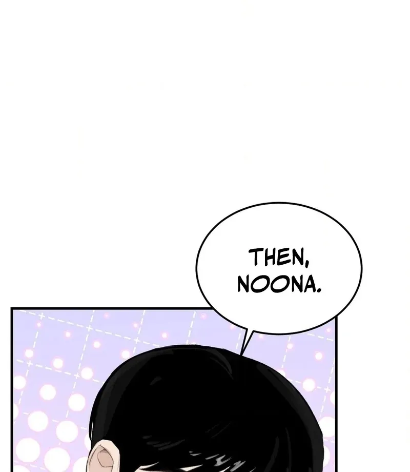 I Confessed to the Wrong Guy Chapter 3 page 94 - 