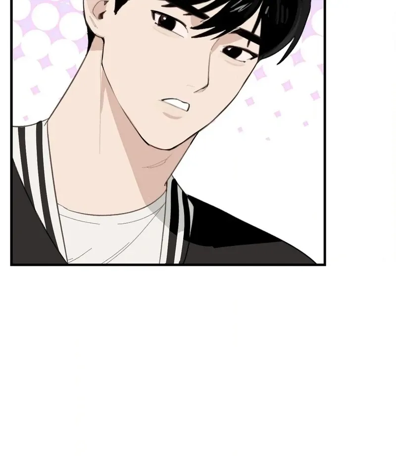 I Confessed to the Wrong Guy Chapter 3 page 95 - 