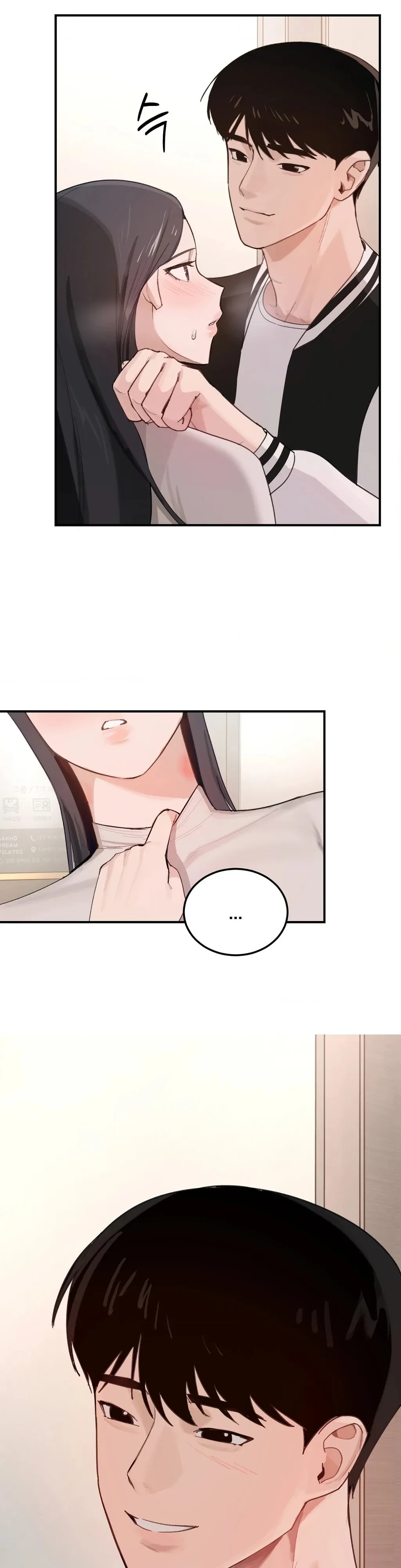 I Confessed to the Wrong Guy Chapter 4 page 5 - 