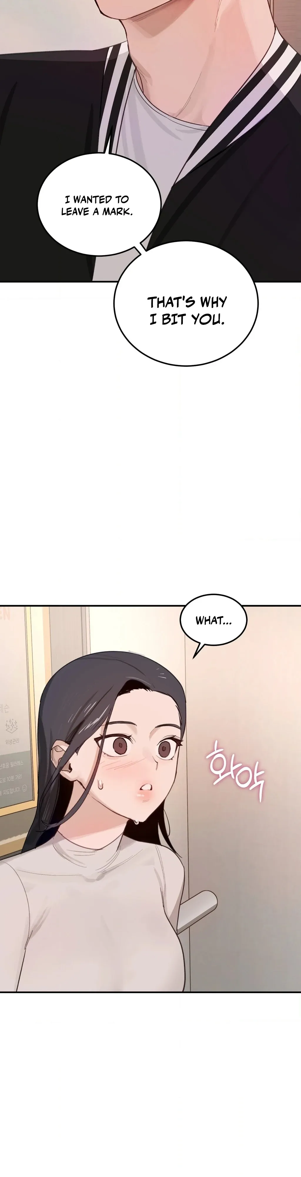 I Confessed to the Wrong Guy Chapter 4 page 6 - 